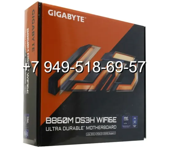 Gigabyte B860M DS3H WIFI6E Донецк