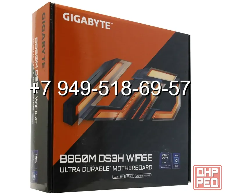 Gigabyte B860M DS3H WIFI6E Донецк - изображение 1
