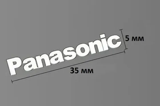 Эмблемы (шильдики) Panasonic на аппаратуру , акустику Донецк