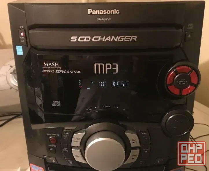 Эмблемы (шильдики) Panasonic на аппаратуру , акустику Донецк - изображение 6