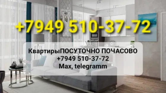 Макеевка Плеханова автостануия Вода с крана -безлимит Макеевка
