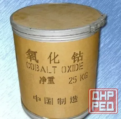 Куплю порошки металлические особо чистые Новосибирск - изображение 1