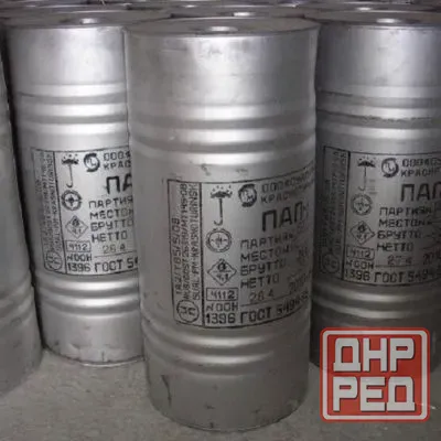 Наши потребности порошки цветных металлов Новосибирск - изображение 1