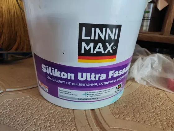 Краска фасадная силиконовая LINNIMAX Silikon Ultra Fassade Base 1, ведро 9л (остаток в ведре 4,5л) Макеевка