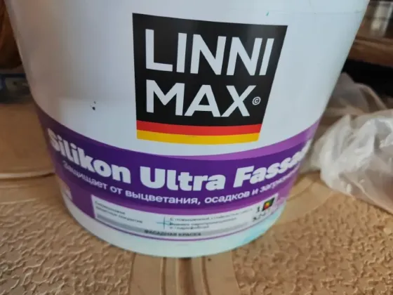 Краска фасадная силиконовая LINNIMAX Silikon Ultra Fassade Base 1, ведро 9л (остаток в ведре 4,5л) Макеевка