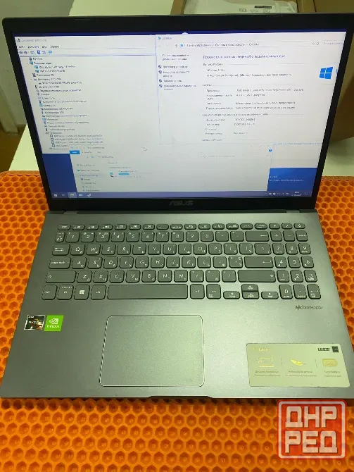 Ноутбук Asus M509DJ-EJ011 Ryzen 3 3200U DDR4 4Gb SSD 256Gb Vega3+MX230 Win11 Донецк - изображение 2