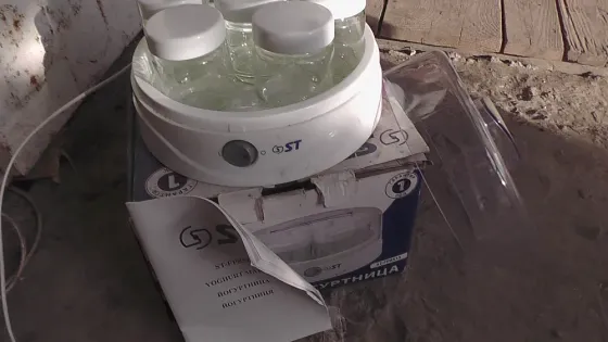 Продам йогуртницу Донецк