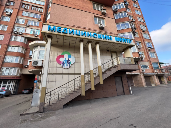 Аренда Медицинского Центра На Богдана Хмельницкого! Ворошиловский Район Донецк