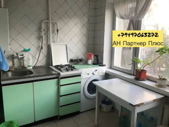 1-комнатная квартира, бул. Шевченко 32 м² Донецк