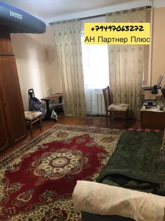 1-комнатная квартира, бул. Шевченко 32 м² Донецк