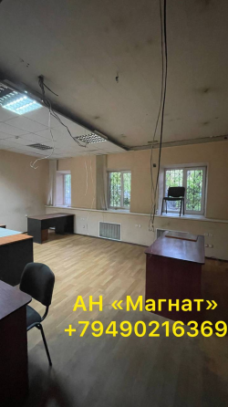 Продажа офиса в центре Донецка Донецк