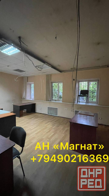 Продажа офиса в центре Донецка Донецк - изображение 2