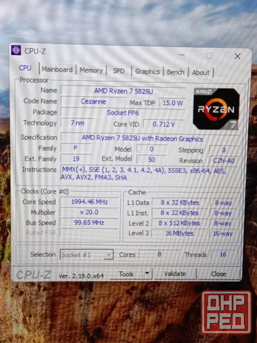 Flaptop f+ (Ryzen 7 5825U, 16Gb DDR4, Full HD, SSD 1Tb) Макеевка - изображение 7