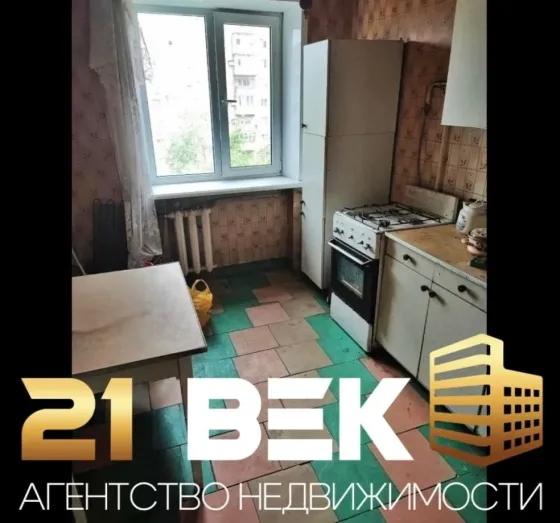 Продается однокомнатная квартира на гладковке, киевский район, г. донецк Донецк