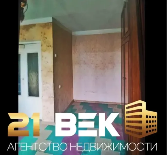 Продается однокомнатная квартира на гладковке, киевский район, г. донецк Донецк