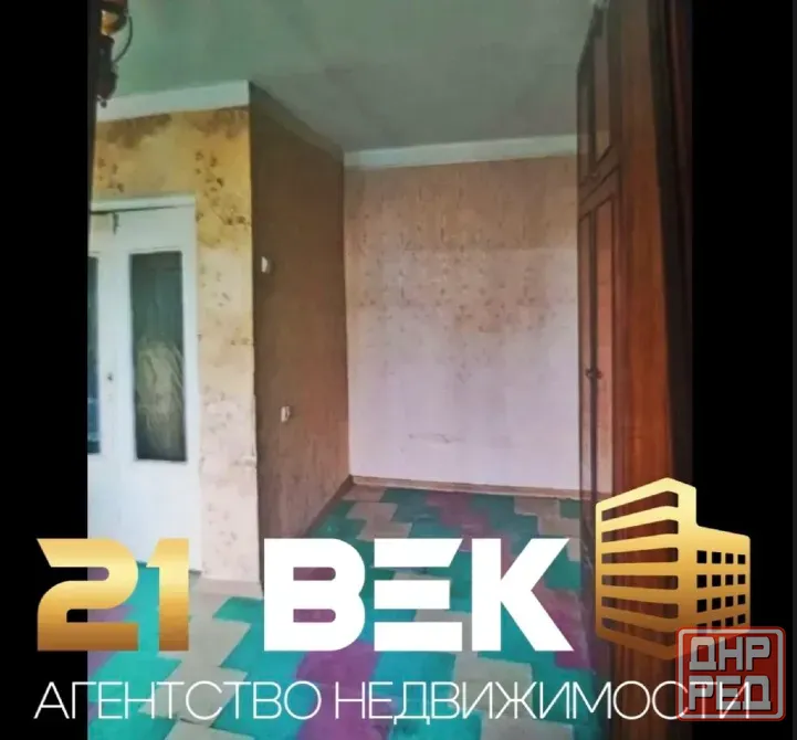 Продается однокомнатная квартира на гладковке, киевский район, г. донецк Донецк - изображение 3