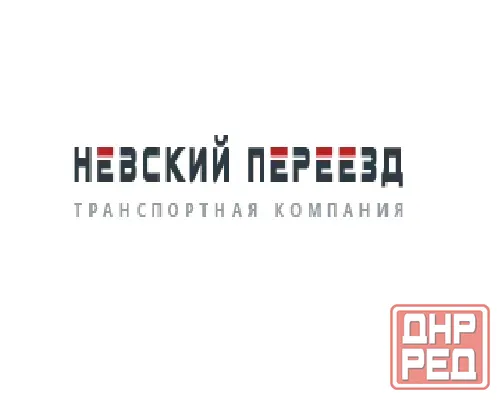 Грузоперевозки фурами по России - тарифы и цены транспортной компании «Невский Переезд» Волгоград - изображение 1