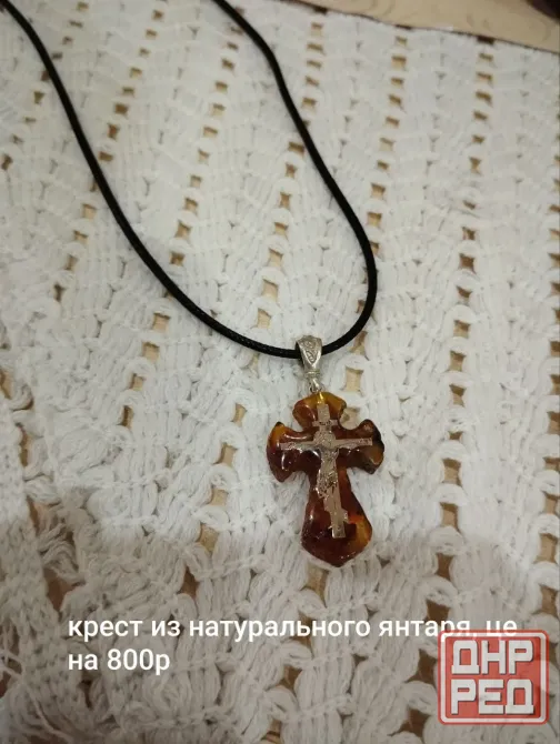 Бижутерия Донецк - изображение 2