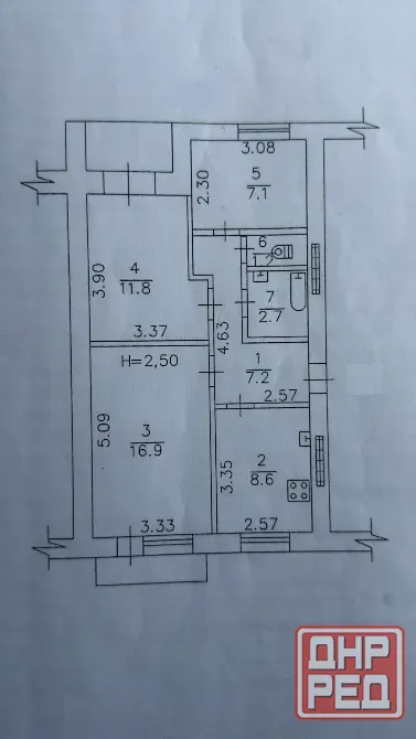 Продам квартиру Донецк - изображение 12