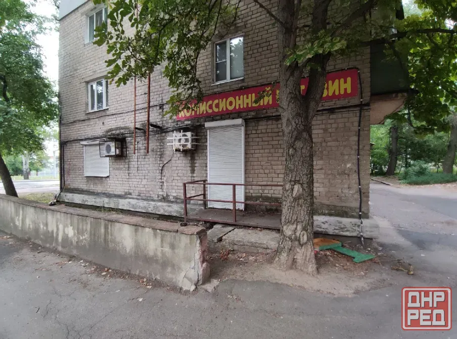 Помещение под офис, магазин 30 м.кв. Донецк - изображение 2