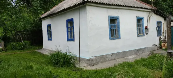 Продажа дома Куйбышевский район, гипермаркет "Галактика" Донецк