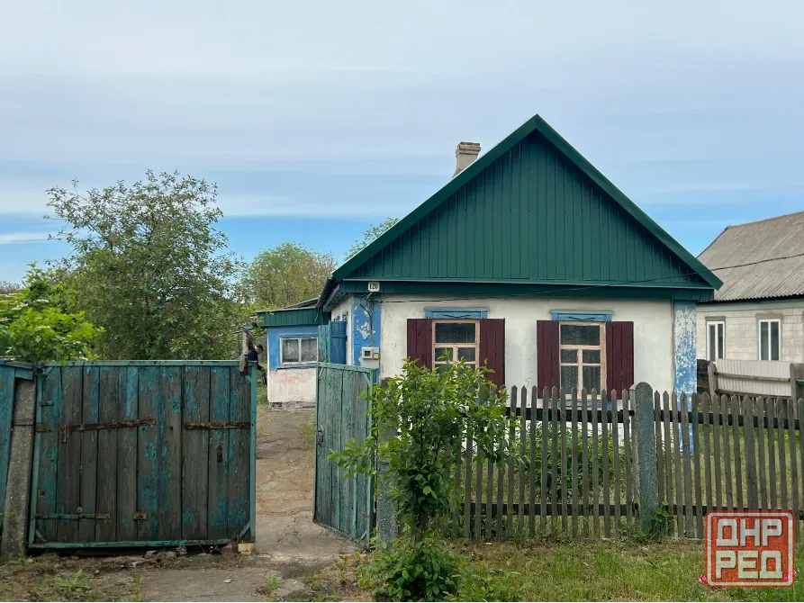 Продаётся дом в Иловайске Иловайск - изображение 1
