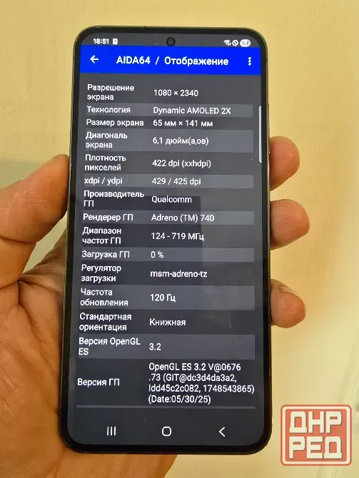 Samsung Galaxy S 23 ( South Korea) 8/256. SIM +eSim Донецк - изображение 5
