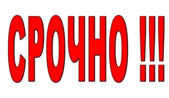 Сдам 1-комнатную квартиру на Пушке Макеевка