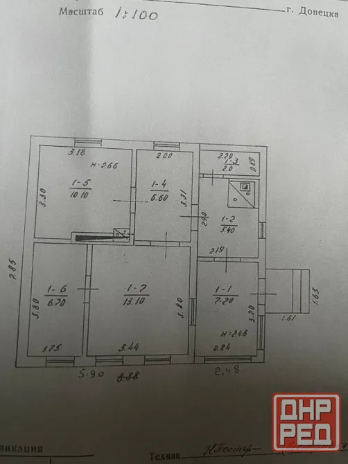 продам дом петровский гаи 850 тыс .р. Донецк - изображение 8