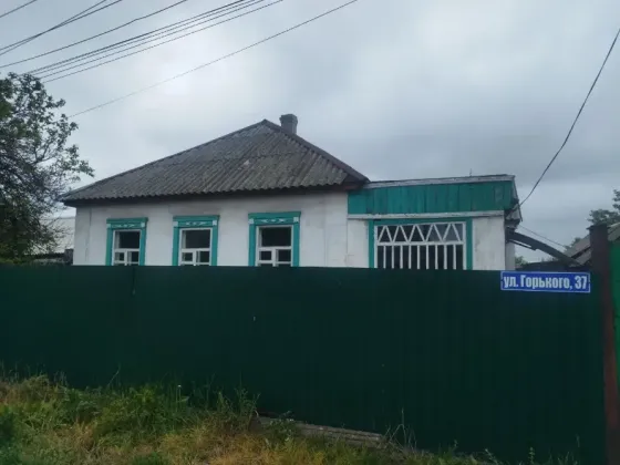Продам дом в поселке Пролетарский Макеевка Макеевка