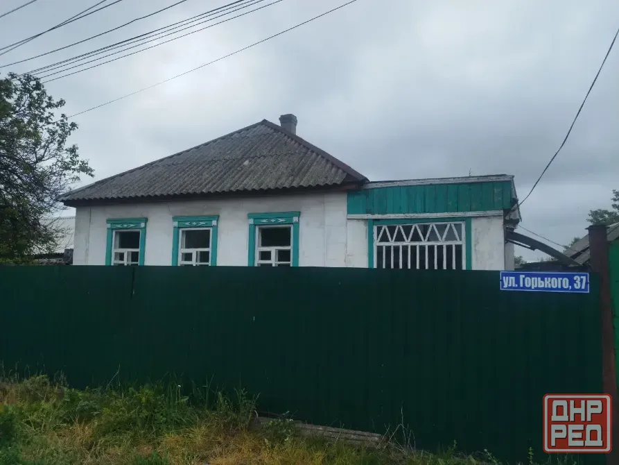 Продам дом в поселке Пролетарский Макеевка Макеевка - изображение 1