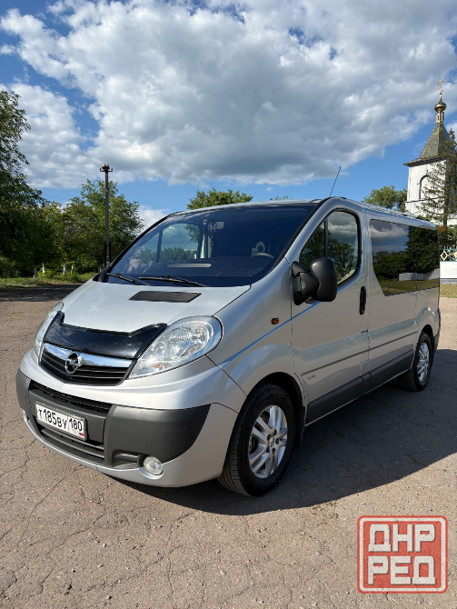 Продам Opel Vivaro в отличном состоянии Макеевка - изображение 1