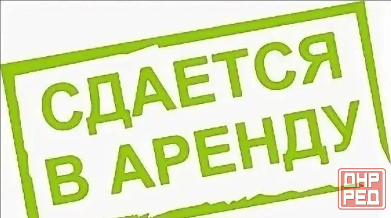 Сдам 2-х комнатную квартиру на Зеленом Макеевка - изображение 1