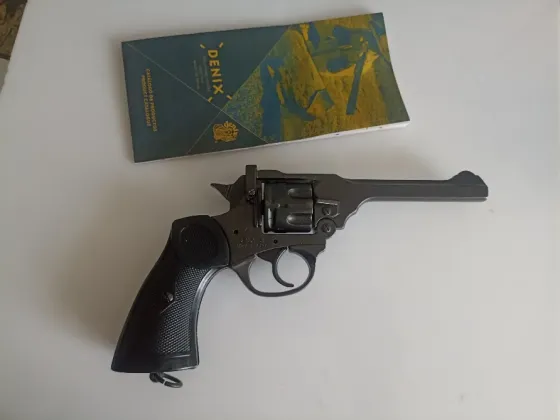 Револьвер MK 4 (небоевое оружие для исторических реконструкций) Донецк