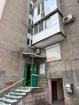 Продам 1 ком площадь Ленина Донецк