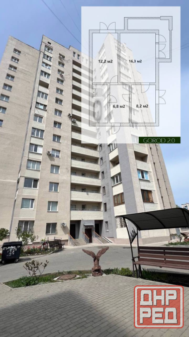 Продажа 2х-комнатной квартиры под Ваш ремонт Мариуполь - изображение 1