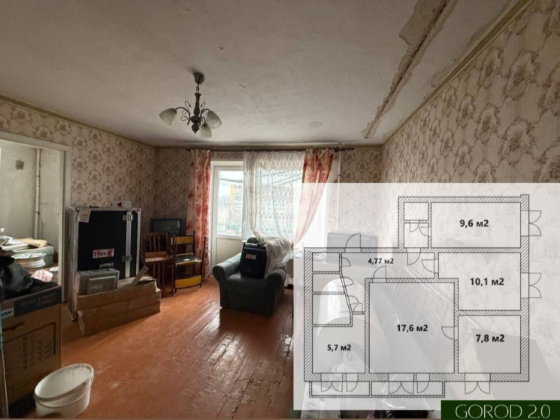 Продажа 4й-комнатной квартиры в центре Мариуполь