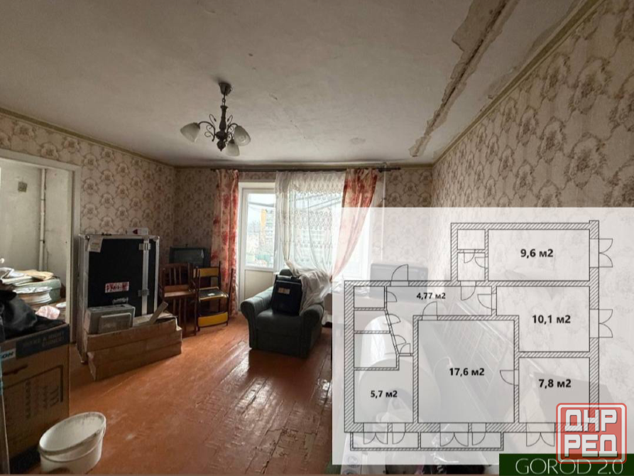 Продажа 4й-комнатной квартиры в центре Мариуполь - изображение 1