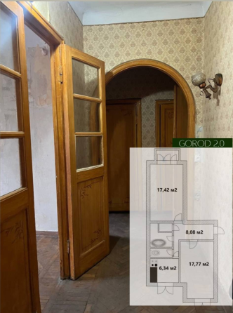 Продажа 2х-комнатной сталинки Мариуполь