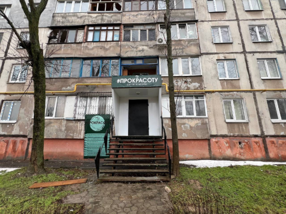Аренда коммерческого помещения Мариуполь