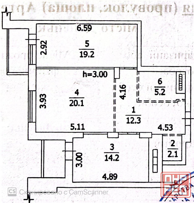 Продажа 3 ком. кв-ры по ул. Артема, жк «Фаворит», г. Донецк Донецк - изображение 8