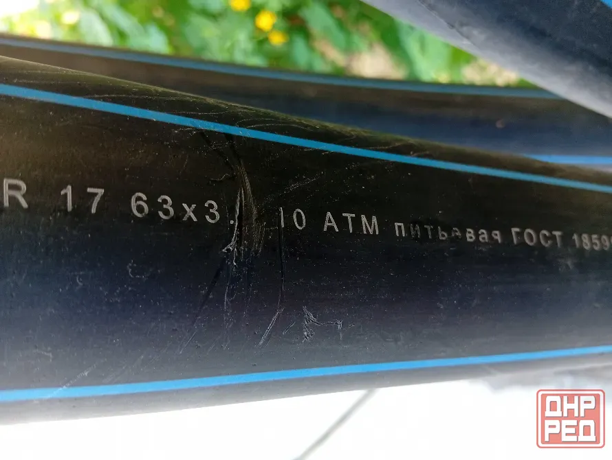 Продам трубу пнд диам. - 32 мм. Донецк - изображение 4