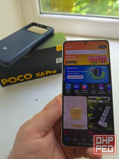 Poco x6 Pro 12/512 Макеевка - изображение 5