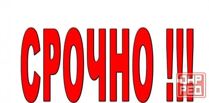 Сдам 1-комнатную квартиру на Черёмушках, Пушка Макеевка - изображение 1