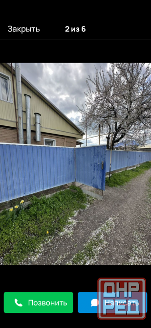 Продаю домик загородный с землей Зерноград - изображение 1