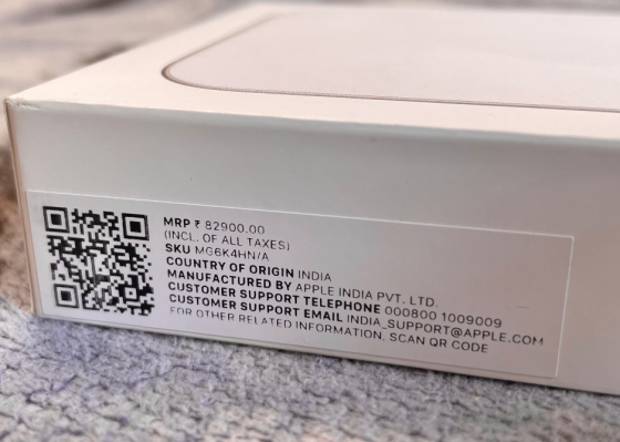 iPhone 17, 256 Gb, SIM + eSIM, телефон, смартфон Донецк