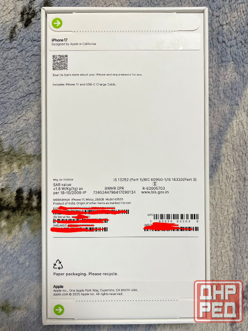 iPhone 17, 256 Gb, SIM + eSIM, телефон, смартфон Донецк - изображение 2