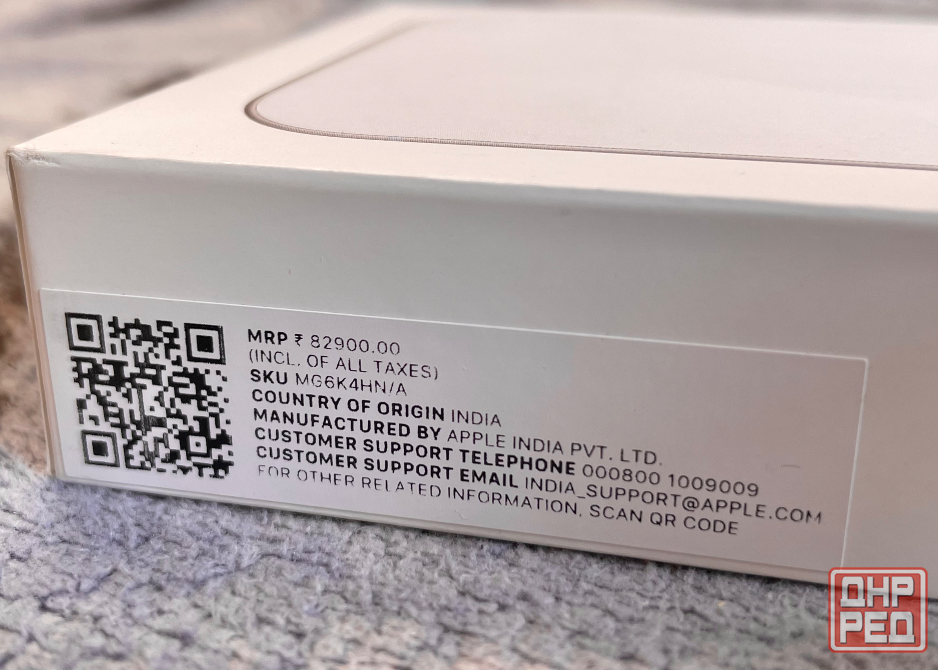 iPhone 17, 256 Gb, SIM + eSIM, телефон, смартфон Донецк - изображение 6