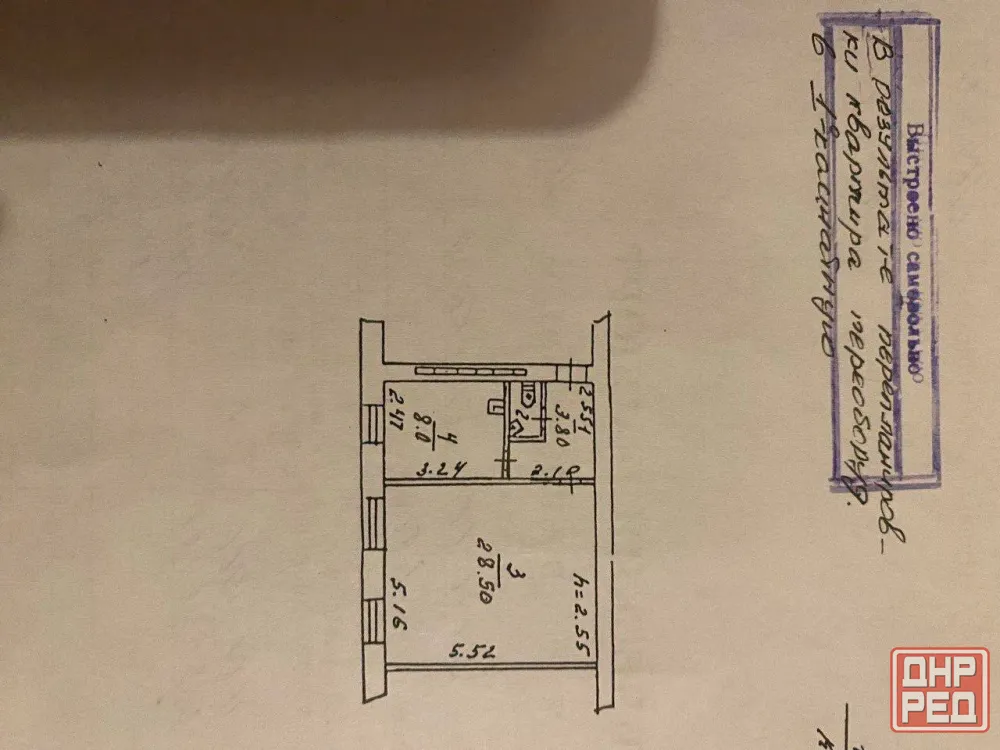 Продажа 2-х комнатной квартиры Донецк - изображение 6