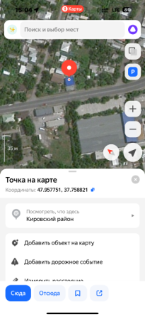 Сдам под склад ул. Куприна первая линия отдельный въезд Донецк